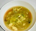 千切り野菜コンソメスープ